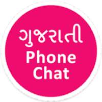 Gujarati Love Chat- Fun App
