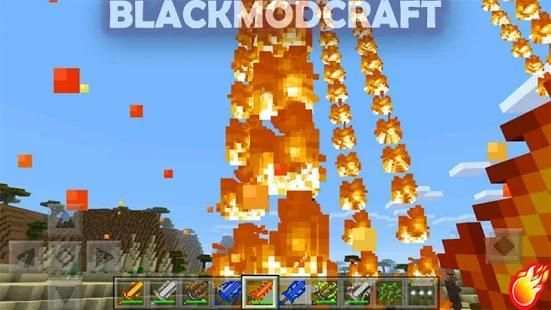 Elemental Swords Mod screenshot 1