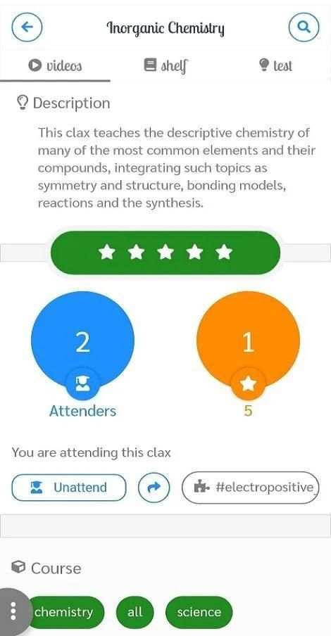 Intellectual स्क्रीनशॉट 3