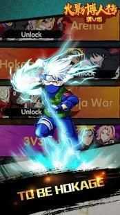 Ninja Legend : Ninja War screenshot 4