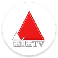 Sirasa tv live online online