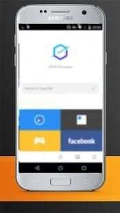 New Uc Browser Guide screenshot 3