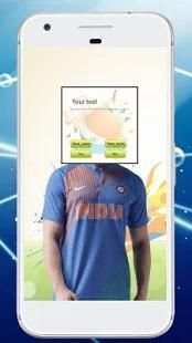 Cricket Photo Suit screenshot 3