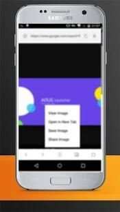 New Uc Browser Guide screenshot 2