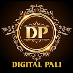 Digital Pali आइकन