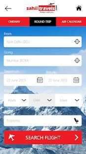 Sahil Travels स्क्रीनशॉट 1