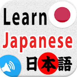 ikon Learn Japanese. Speak Japanese Language