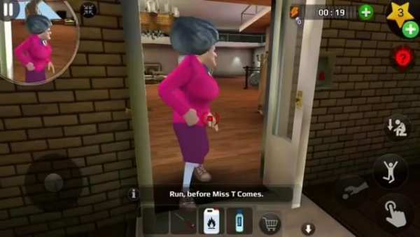 Guide Teacher Mod scary screenshot 1
