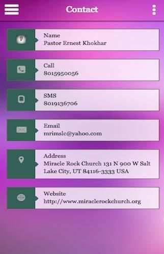 MRIMSLC screenshot 1