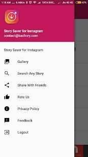 Story Saver For Instagram screenshot 3