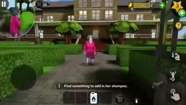 Guide Teacher Mod scary screenshot 3