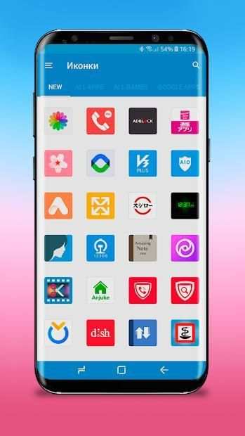 MIUI 10 - Limitless icon pack screenshot 2