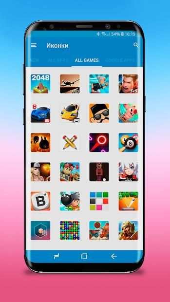 MIUI 10 - Limitless icon pack screenshot 4