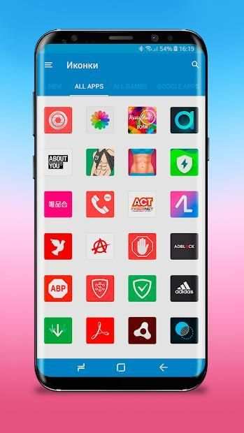 MIUI 10 - Limitless icon pack स्क्रीनशॉट 3