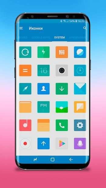 MIUI 10 - Limitless icon pack screenshot 6