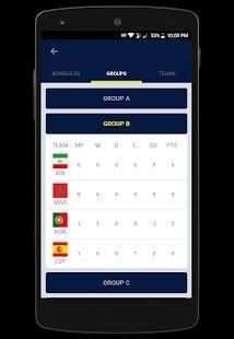 2018 World Cup screenshot 2