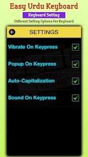 Easy Urdu Typing Keyboard: English to Urdu 1 تصوير الشاشة