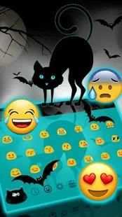 Blue Dark Eye Cat Keyboard screenshot 1