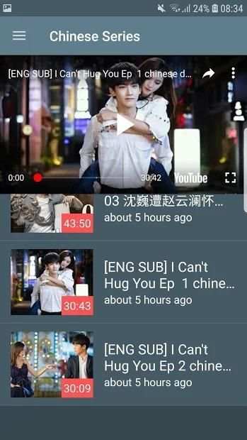 App For Chinese Series screenshot 1