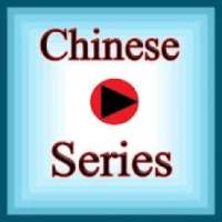 App For Chinese Series on 9Apps