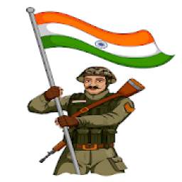 देश भक्ति गीत -Indian Patriotic Song- Audio+Lyrics