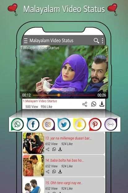 Malayalam Video Status स्क्रीनशॉट 2