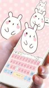 Pink Kitty Keyboard screenshot 4