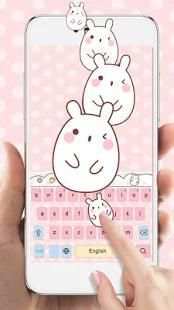 Pink Kitty Keyboard screenshot 3