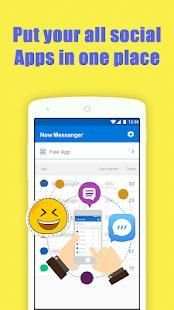 Now Messenger screenshot 3