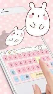 Pink Kitty Keyboard screenshot 1