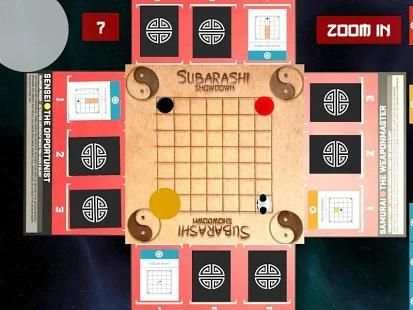 Subarashi Showdown screenshot 1