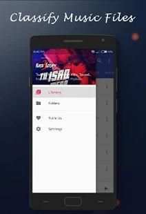 Music Player 2018 screenshot 8