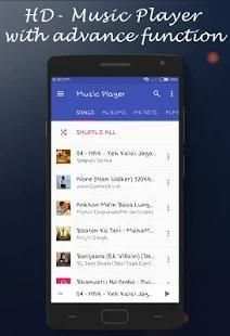 Music Player 2018 screenshot 6