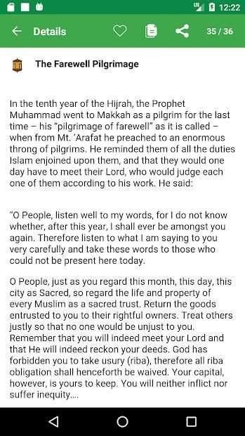 Prophet Muhammad (SAW) Biography screenshot 3