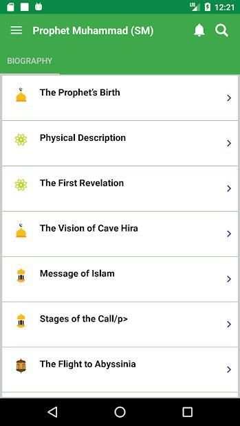 Prophet Muhammad (SAW) Biography screenshot 4