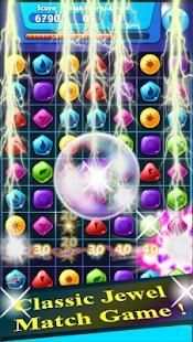 Jewels Dragon Legend screenshot 3