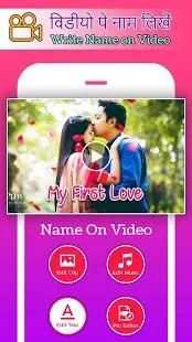 Video Pe Name Likhe screenshot 2