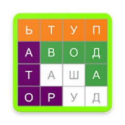 Филворды - найди все слова icon