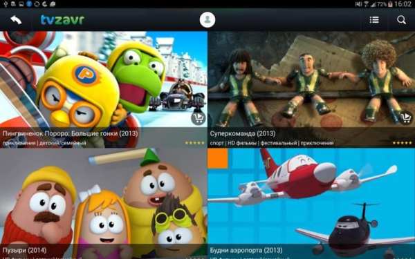tvzavr - фильмы и сериалы HD screenshot 6