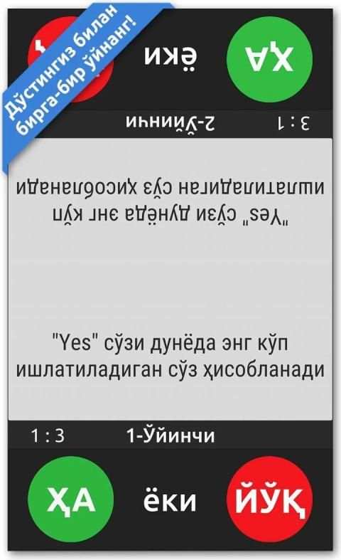 HA yoki YO'Q screenshot 5