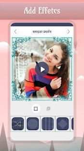 वीडियो मेकर विथ म्यूजिक screenshot 2