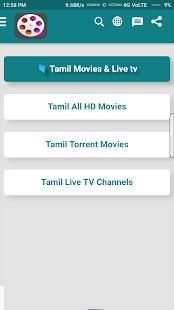 Japps tube proo apps Hd Free screenshot 1