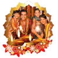 Happy Diwali Photo Frames on 9Apps