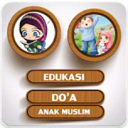 Muslim Child Prayer - Education