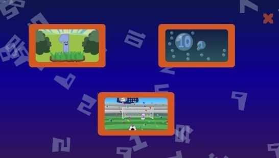 Baby University स्क्रीनशॉट 3