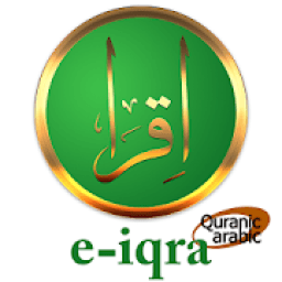 ikon e-iqra - Quranic Arabic