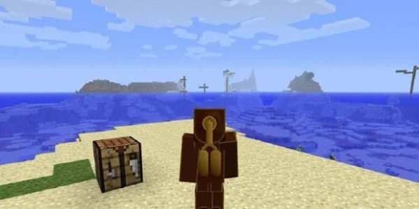 Shipwrecks Mod for MCPE screenshot 1