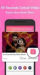 TV Serial Video Status Song 2018 स्क्रीनशॉट 3