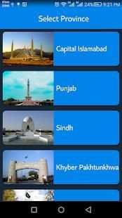 Pakistan Elections Result 2018 screenshot 2