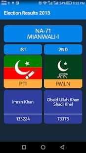 Pakistan Elections Result 2018 screenshot 8